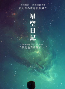 伊人免费观看