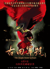 伊人免费观看